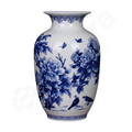 Imperial Bloom Porcelain Vase Collection