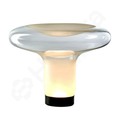 Halo Glow Glass Table Lamp