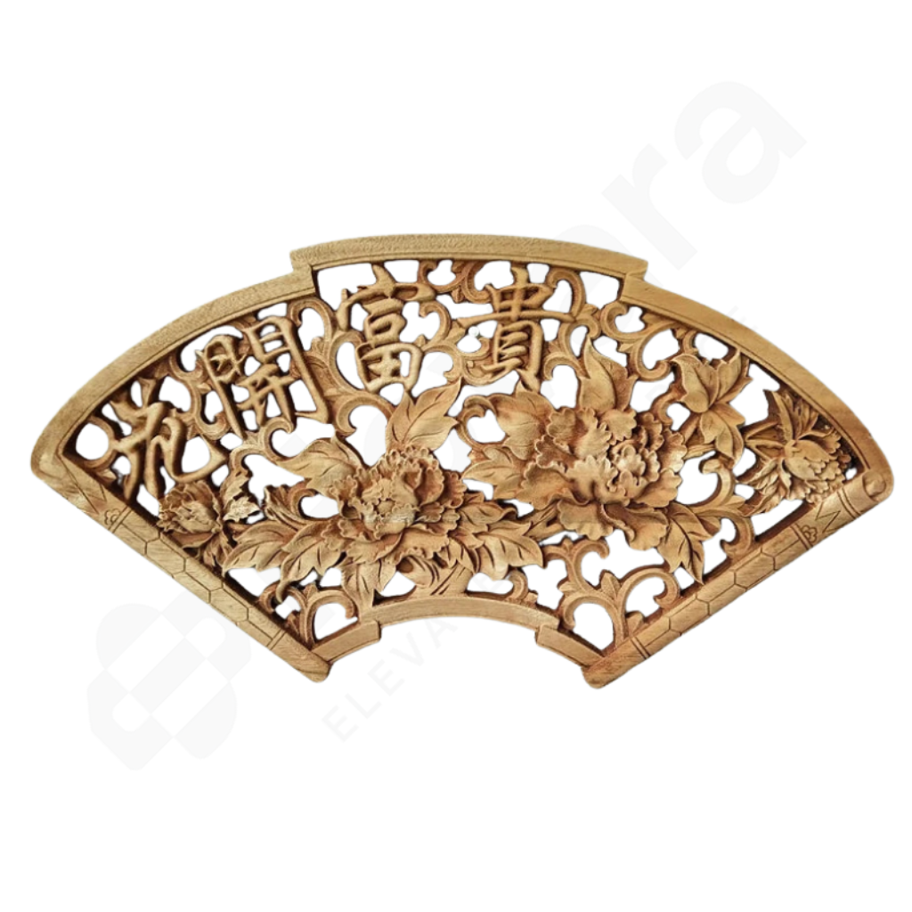 Decorative wooden panel with floral carvings and Chinese characters on a white background