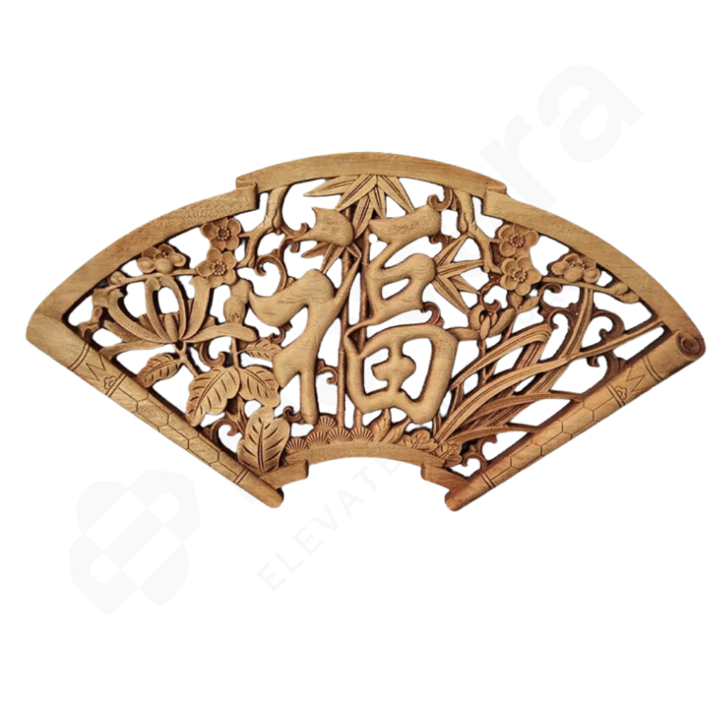 Wooden decorative panel with intricate carvings on a white background