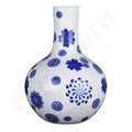 Sphere Blue & White Vase